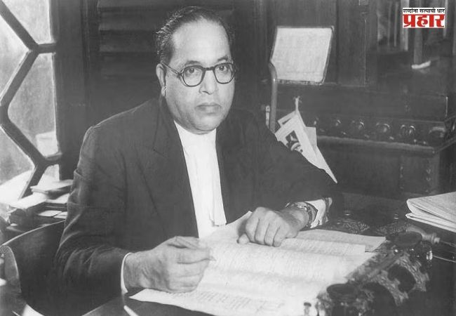 ज्ञानाच्या अथांग महासागरास महापरिनिर्वाण दिनानिमित्त विनम्र अभिवादन… भाषणाची सुरुवात करताना लक्षात ठेवा ‘हे’ मुद्दे