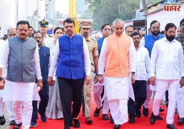 Mahaparinirvan Din: भारतरत्न डॉ.बाबासाहेब आंबेडकरांनी देशाच्या विविधतेला एकत्र बांधणारे संविधान दिले - राज्यपाल आचार्य देवव्रत