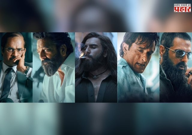 'धुरंधर'ची बॉक्स ऑफिसवर चलती! दोन दिवसांत ५० कोटींचा टप्पा पार