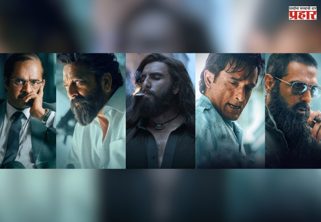 ‘धुरंधर’ची बॉक्स ऑफिसवर चलती! दोन दिवसांत ५० कोटींचा टप्पा पार