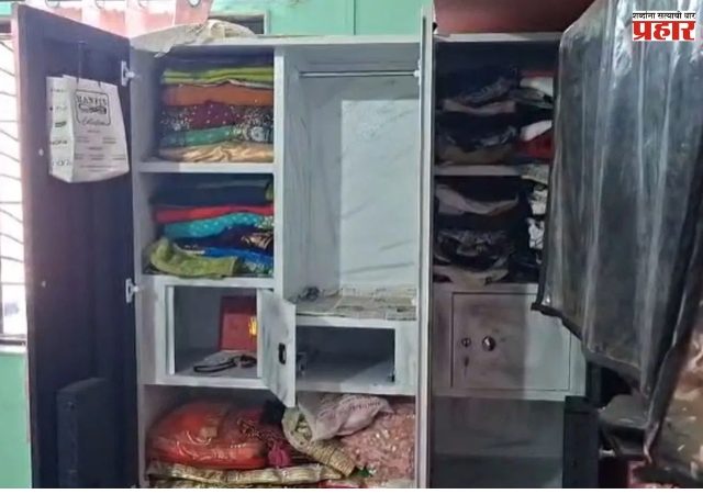 धक्कादायक! चक्क पोलिसांच्या घरी चोरी, काय आहे नेमकं प्रकरण?