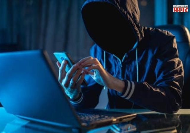 डिजिटल गुन्ह्यांमध्ये झपाट्याने वाढ, सेक्सटॉर्शन आणि सायबर बुलिंगमधून मुंबईकरांची १२७ कोटींची लूट