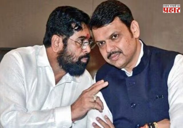 नागपूरमध्ये महायुतीची महाबैठक! अंतर्गत वादांना मिळणार पूर्णविराम?