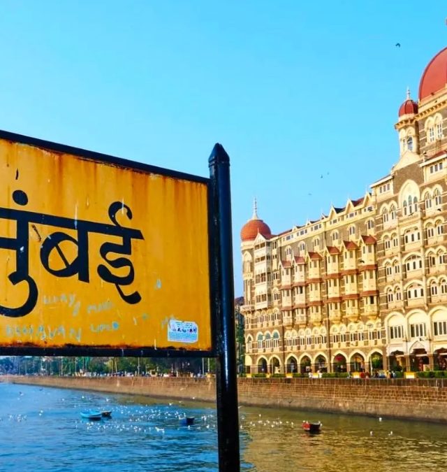 विक्रमगडमधील १५० आदिवासी मुलांनी अनुभवली मुंबई; सनदी तसेच आयपीएस अधिकाऱ्यांनी केले मार्गदर्शन