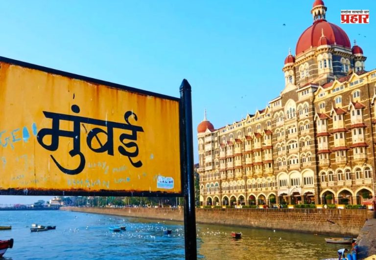 विक्रमगडमधील १५० आदिवासी मुलांनी अनुभवली मुंबई;  सनदी तसेच आयपीएस अधिकाऱ्यांनी  केले मार्गदर्शन