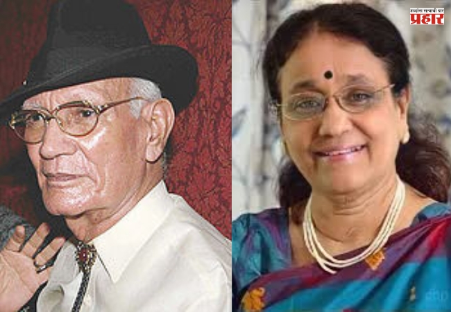 ज्येष्ठ संगीतकार ओ. पी नय्यर यांना मरणोत्तर मोहम्मद रफी जीवन गौरव पुरस्कार जाहीर
