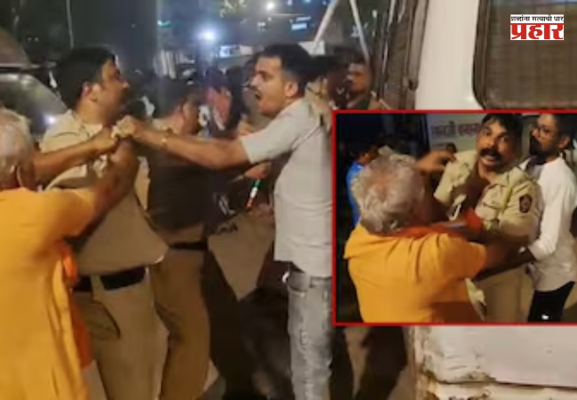 धक्कादायक! गुंडांनी केला थेट पोलिसांवर हल्ला, मुंबईतील कायदा-सुव्यवस्थेचा प्रश्न पुन्हा ऐरणीवर