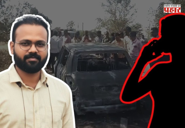 धक्कादायक! कर्ज फिटवण्यासाठी केला मृत्यूचा बनाव; एक मेसेज आणि सत्याचा उलगडा