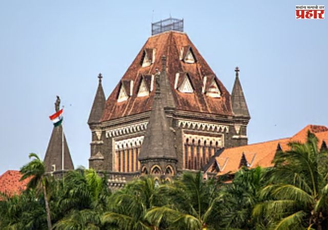 धक्कादायक! मुंबई उच्च न्यायालयाच्या परिसरात आत्मदहनाचा प्रयत्न; पैशाच्या वादातून उचलले टोकाचे पाऊल