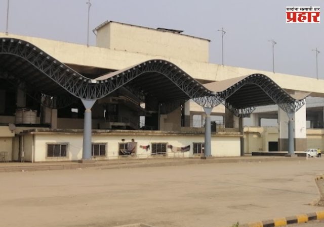 'तारघर' नवी मुंबईच्या भविष्यातील वाहतूक योजनेत एक महत्त्वाचं केंद्र!