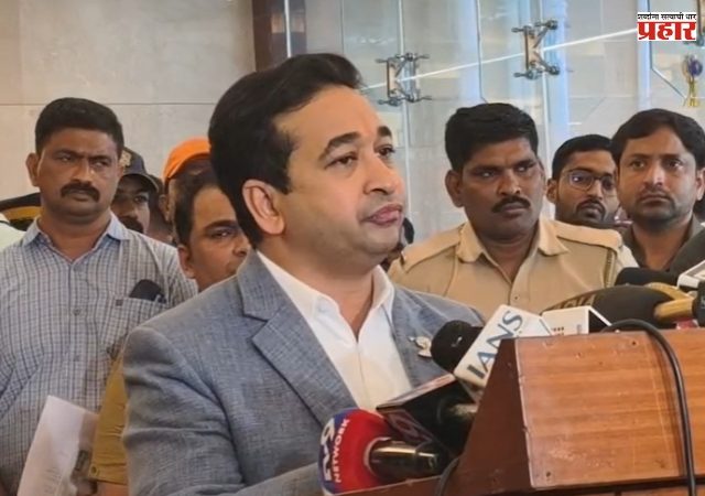 गडकिल्ल्यांवरील अतिक्रमण हटवण्यासाठी समिती, मंत्री नितेश राणेंची माहिती