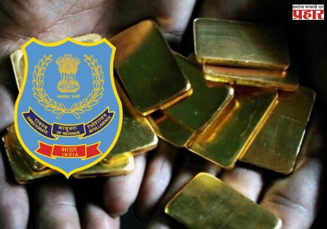 सोने तस्करीसाठी मुंबई विमानतळ मुख्य केंद्र! काय सांगतो डीआरआयचा अहवाल? जाणून घ्या सविस्तर
