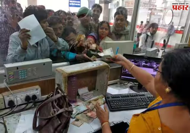 रेल्वेचा नवीन नियम लागू; आता खिडकीवर तिकीट खरेदी करताना सुद्धा लागणार 'ओटीपी'