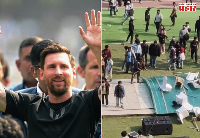 मेस्सीच्या कार्यक्रमामध्ये झालेल्या गोंधळाची चौकशी एसआयटीकडे; अटकेची संख्या ६ वर