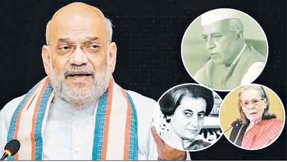 नेहरू-गांधी कुटुंबांकडून तीन वेळा मतचोरी