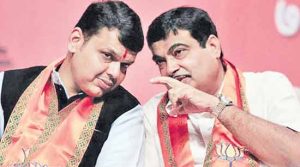 मराठवाड्याच्या विकासासाठी फडणवीस, गडकरींचा पुढाकार