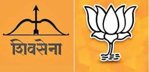 मुंबई पालिका निवडणुकीसाठी १५० जागांवर महायुतीचे एकमत