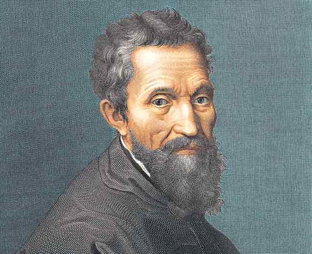 ध्यास उत्कृष्टतेचा !