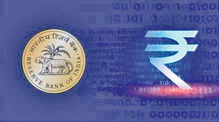 निर्देशांक पुन्हा तेजीत…