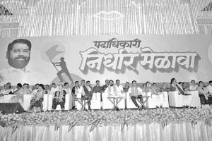 मीरा-भाईंदर महापालिकेवर महायुतीचाच झेंडा फडकेल