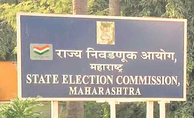 मतदानाच्या तोंडावर २० जिल्ह्यांत तारखांमध्ये बदल