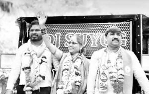 कर्जतमध्ये परिवर्तन विकास आघाडी राष्ट्रवादीच्या पुष्पा दगडे