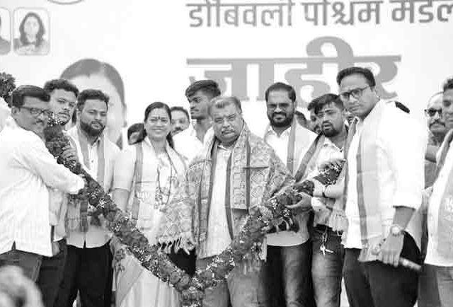 डोंबिवलीत मनसेला खिंडार!