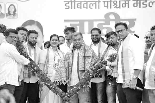 डोंबिवलीत मनसेला खिंडार!