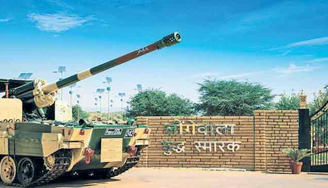 जैसलमेरच्या वाळवंटात जवानांची शौर्यगाथा सांगणारे बीएसएफ पार्क