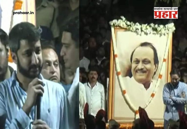 Ajit Pawar Passes Away : आता दादांना नेतोय पण...