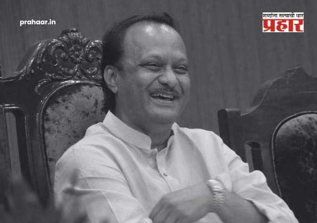 Ajit Pawar death Baramati : ज्या मातीत रोपटं रुजलं, तिथेच आज विलीन होणार! उपमुख्यमंत्री अजित पवार यांच्यावर आज अंत्यसंस्कार; बारामतीकरांना शोक अनावर