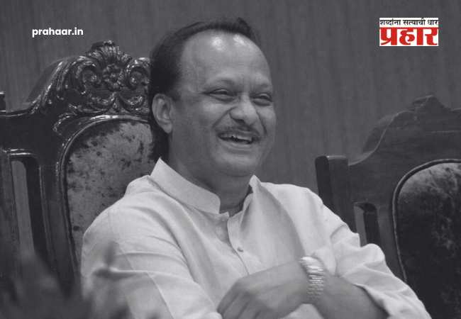 Ajit Pawar : सोशल मिडियावरून पुन्हा व्हायरल होतोय अजितदादांचा मिश्किल, विनोदी अंदाज