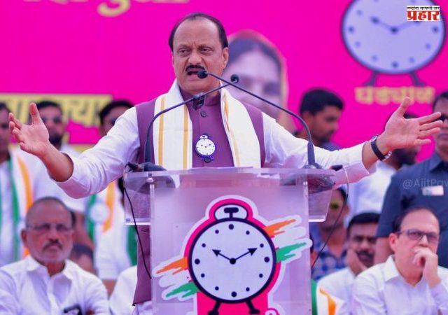 Ajit Pawar : अजित पवार यांच्या निधनानंतर राष्ट्रवादीने घेतला 'हा' महत्वाचा निर्णय
