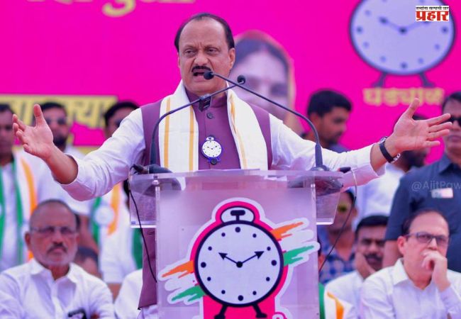 Ajit Pawar : अजित पवार यांच्या निधनानंतर राष्ट्रवादीने घेतला ‘हा’ महत्वाचा निर्णय