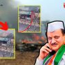 Ajit Pawar Plane Crash Video Live : विमान झुकलं, आदळलं अन् क्षणात....अजितदादांच्या विमान अपघाताचा लाईव्ह सीसीटीव्ही फुटेज समोर