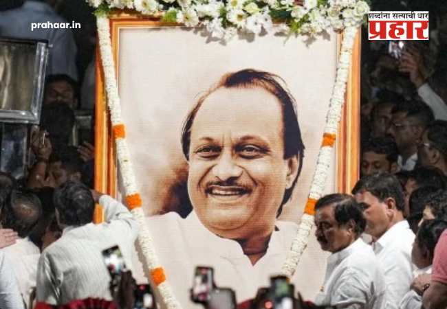Ajit Pawar Passed Away : अजित पवार अमर रहे! साश्रू नयनांनी ‘दादां’ना अखेरचा निरोप; बारामतीमध्ये उसळला जनसागर