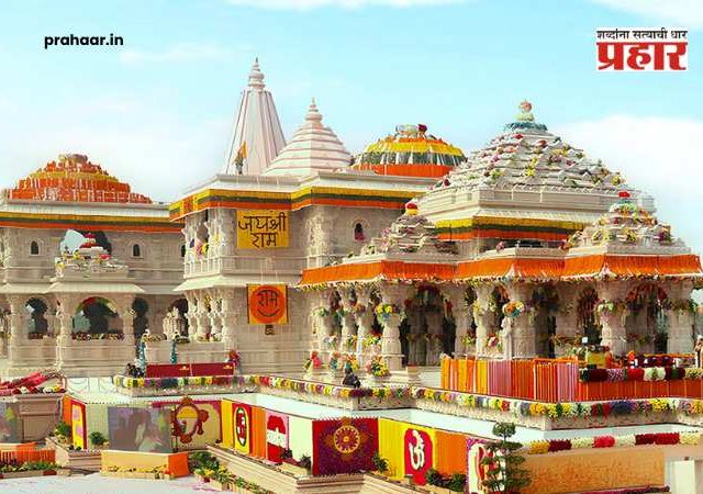 Ayodhya Ram Mandir : अयोध्येतील रामलल्लाच्या दरबारात नमाज पठणाचा प्रयत्न; काश्मीरचा तरुण पोलिसांच्या ताब्यात, काय प्रकार नेमका?