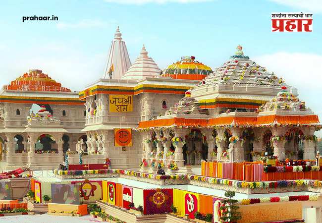 Ayodhya Ram Mandir : अयोध्येतील रामलल्लाच्या दरबारात नमाज पठणाचा प्रयत्न; काश्मीरचा तरुण पोलिसांच्या ताब्यात, काय प्रकार नेमका?