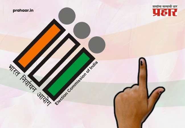 BMC Election 2026 : बोटावरची शाई पुसून गैरकृत्य कराल तर सावधान! आयोगाने दिला कायदेशीर कारवाईचा इशारा