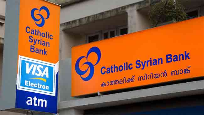 CSB Bank Share: तिमाही निकालानंतर सीएसबी बँकेचा शेअर ५% उसळत अप्पर सर्किटवर पोहोचला