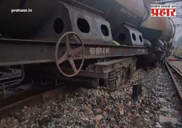 Andhra Pradesh Train Accident : आंध्र प्रदेशात रेल्वे अपघात! नेल्लोरमध्ये मालगाडीचे दोन डबे रुळावरून घसरले; रेल्वे वाहतुकीवर परिणाम होण्याची शक्यता
