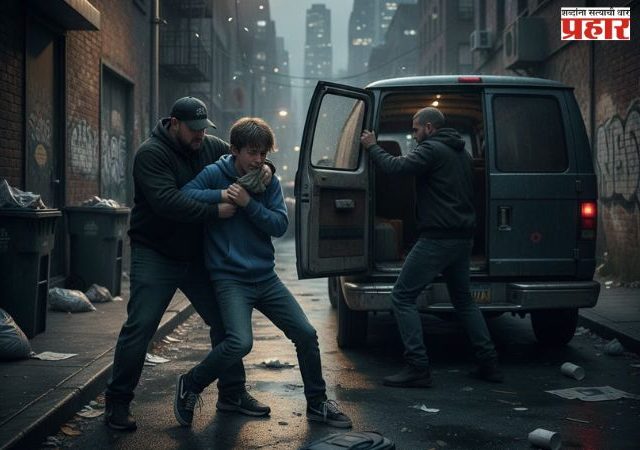 Navi Mumbai Crime : मुलगीच्या प्रेमात पडला अन् झाल अपहरण,२० लाखोची खंडणीचा असा थरारक प्रकार..