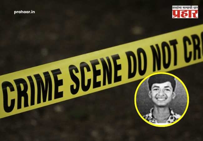 Pune Crime News : आधी अपहरण, मग हत्या अन् थेट…पुण्यातील १७ वर्षांच्या तरुणाची दगडाने ठेचून हत्या, भयानक प्रकार उघड
