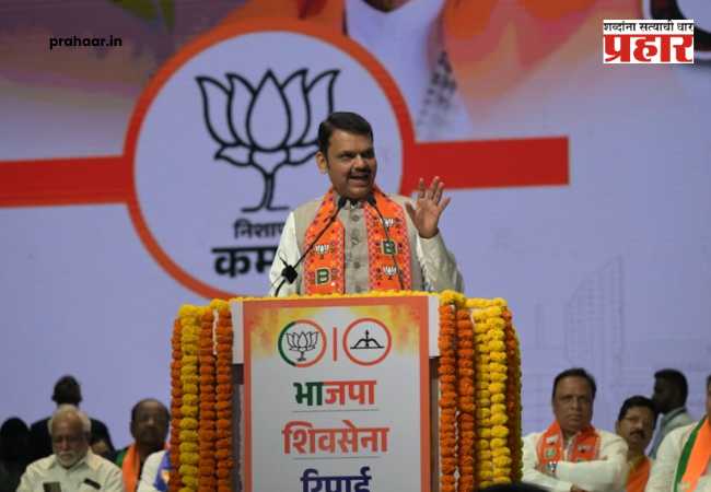 Devendra Fadanvis : मुंबईत महायुतीचा ‘महाविजय’ होणार, मुख्यमंत्री फडणवीसांचा एल्गार!