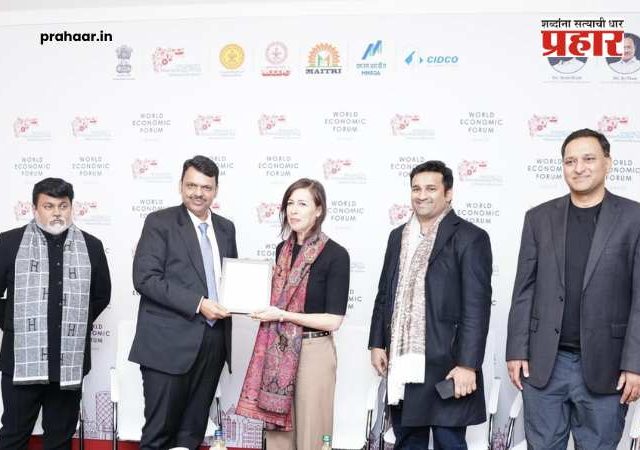Devendra Fadnavis at Davos : महाराष्ट्राची दावोसमध्ये ऐतिहासिक भरारी; 'थर्ड मुंबई' प्रकल्पासाठी ११ जागतिक कंपन्यांसोबत सामंजस्य करार