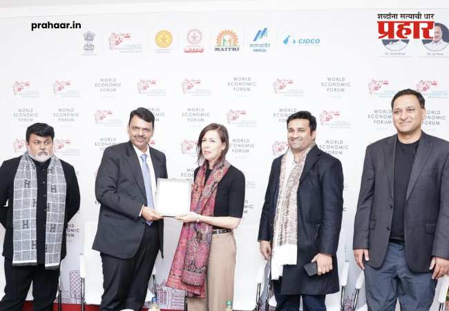 Devendra Fadnavis at Davos : महाराष्ट्राची दावोसमध्ये ऐतिहासिक भरारी; ‘थर्ड मुंबई’ प्रकल्पासाठी ११ जागतिक कंपन्यांसोबत सामंजस्य करार