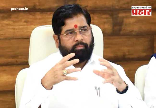 Eknath Shinde image