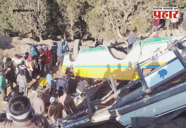Himachal Bus Accident : हिमाचलमध्ये ६० प्रवाशांनी भरलेली बस ६० मीटर खोल दरीत कोसळली; ८ जणांचा जागीच मृत्यू, अनेक जखमी