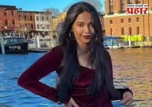 Hydrabad Crime : अमेरिकेत हैदराबादच्या लेकीची निर्घृण हत्या; संशयित माजी रूममेट भारतात पळाला, तामिळनाडूत अटक