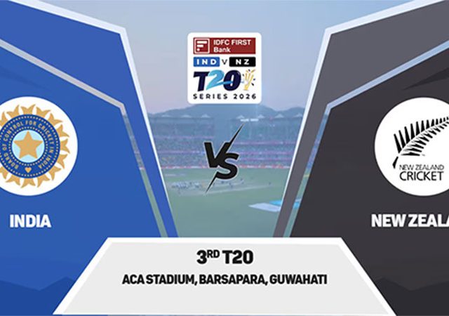 T20I : गुवाहाटीत रविवारी भारत विरुद्ध न्यूझीलंड लढत, भारताला मालिका जिंकण्याची संधी